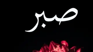 amjad khan is live! aao mil ke kare dil ki bate welcome to official amjad write ✍️ live