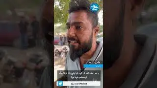 Karachi E-Challan: Public Outrage | Public Reaction to E-Challan in Karachi