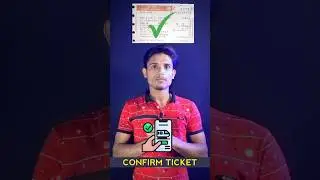 Confirm Train Ticket Through Paytm | Digital Genius #indianrailways  #tech #shorts @digitalgenius012