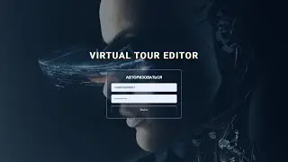 Конструктор 360 панорам и виртуальных туров для Nomakler