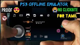 🔥Artemis PS3 Emulator For Android 2023, | PS3 Emulator For Android with proof in Tamil 😍