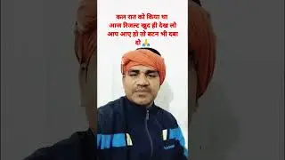 Salasar Techno Latest News ...🔥🔥🔥