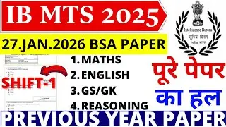 IB MTS Previous Year Question Paper | IB MTS 27 JAN 2026 Paper | IB MTS Previous Year Paper Analysis