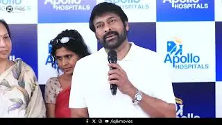 Chiranjeevi Press Meet | Ram Charan & Upasana Blessed with Twins | iQlik Movies