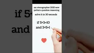 stenographer question paper 2025.ssc stenographer