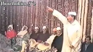 اضحك اضحك مع حميد الولاني:ارشيف حفل بالخميسات.