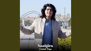 Saalgira