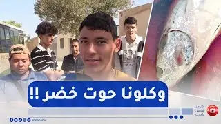 تصريحات صادمة😱😱هكذا كانت ردة فعل طلاب جامعة جيلالي اليابس حول حادثة التسمم