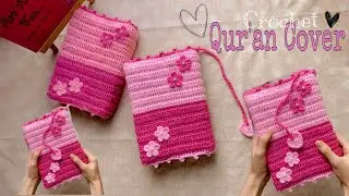 Crochet Qur’an Cover|غلاف مصحف الكروشيه|Crochet book cover | step by step pattern #crochet #youtube