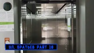 ЖК 