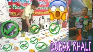 MELA TRADE FAIR RING GAME 🎯 WIN PRIZE MUST WATCH VIDEO #shorts #sukhyt #india #mela #festival #enjoy