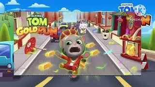Tom Gold Run | China Town (old) And City Mashup