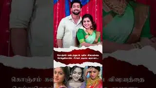 கொஞ்சம் கஷ்டத்துடன் புதிய விஷயத்தை செய்துகொண்ட சீரியல் நடிகை ஷபானா...