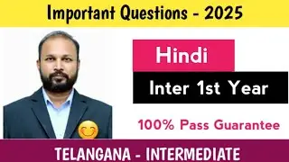Inter 1st Year Hindi Important Questions March 2025 CEC MPC BiPC Supply imp Gunshot TG Telangana