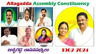 Allagadda Assembly Constituency