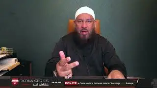 Fatwa Series #877