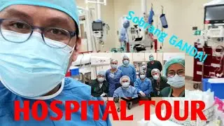 VLOG05 TOUR IN OUR STATE OF THE ART HOSPITAL I DOWNEE ISANG BANLAW