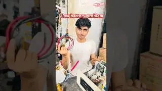 Microtek inverter low battery problem #viral #viralvideo #shorts #shortsfeed#youtubeshorts #ytshorts