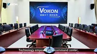 Audio visual System of Huicheng District Public Security Bureau