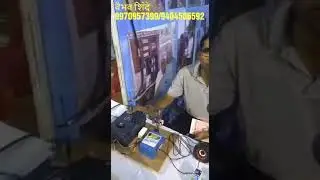 samarth mobile motor controller