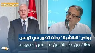 أحمد صواب: بوادر 