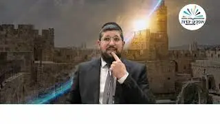מעלת קבר דוד המלך | אושפיזין | דוד המלך | הרב אליהו עמר