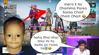 Small Funny Boy Playing With Sk49  And Singing Mero X Ko chamma😂Song on Live