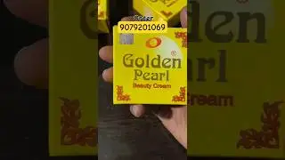 Golden Pearl beauty cream #whitening #pigmentation #shortsfeed #youtubeshorts #darkspots