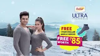 Dollar Ultra Thermal Scheme Socks Offer