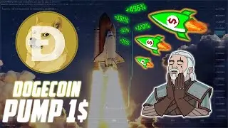 DOGE ЗАПУСКАЕТ СОБСТВЕННЫЙ NFT! БУДЬ ГОТОВ К МОЩНОМУ БУЛЛРАНУ ПО DOGECOIN! ЦЕНА 1$ УЖЕ НА ГОРИЗОНТЕ!