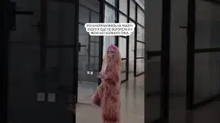 #юмор #работа #удаленнаяработа #айти #работаонлайн