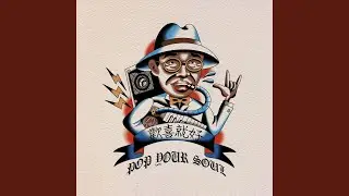 Happy just like it PopYourSoul Talkbox
