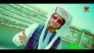 asan yar Baloch mashoor hissy singer zameer ali Baloch official song 2024 thar protection