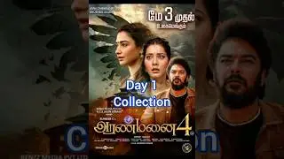 Aranmanai 4 Day 1 Collection 🤑