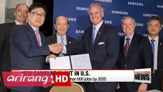 Samsung Electronics to build new factory in U.S.
