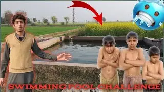 Swimming pool challenge 🥶🏊