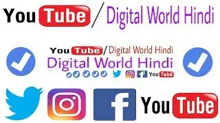 Digital World Hindi is official YouTube channel
