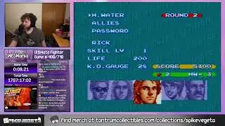 SNESMania Game 408: Ultimate Fighter
