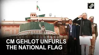 Republic Day 2023: Rajasthan CM Ashok Gehlot unfurls the National Flag in Jaipur
