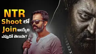 Vishwambhara release date fixed! | Dragon Next schedule starts! | Movie Updates 1 | Bijili Media