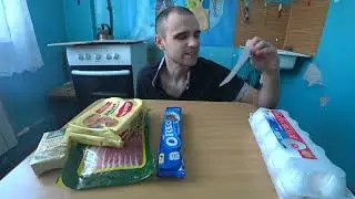 VLOG: ОБЗОР ПОКУПОК / ЕДА / FOOD / РАСПАКОВКА / ЧЕК / ПРОДУКТЫ / #116 / ЖИЗНЬ / LIVE / 31. 07. 2023