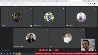 Google Meet Attendance เช็คชื่อนักเรียน