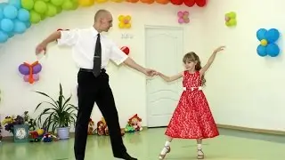 Наш танец на выпускной 