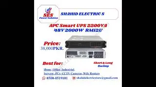 APC UPS 2000Watt For Sale in Pakistan, APC Smart UPS 2200VA ki Price in Pakistan #apcups #shorts