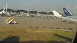 Cathay Pacific Airbus A340-300 Taxiing for Takeoff in Hong Kong [CX828]