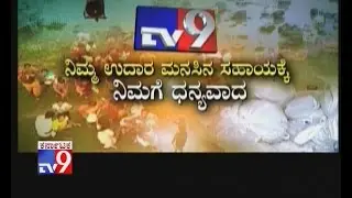TV9 Thanks Bengalureans for Donating 'Relief Materials' for Chennai Flood