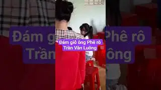 Đ&aacute;m giỗ &ocirc;ng Ph&ecirc; R&ocirc; Trần Văn Lu&ocirc;ng 24/11 &Acirc;m lịch !