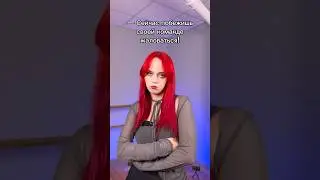 И так каждая из нас🤝 #elevate #dance #kpop #team #kpopdance #кавердэнс #команда #shorts #trend