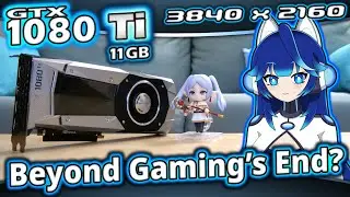 GTX 1080 Ti: Конец игровой индустрии? (Игровые тесты 1080 Ti в 2025 году)