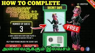 FREE FIRE CRACK THE SAFE EVENT FULL DETAILS | HOW TO GET FREE BUNDLE & ALL REWARDS | TAMIL TUBERS
